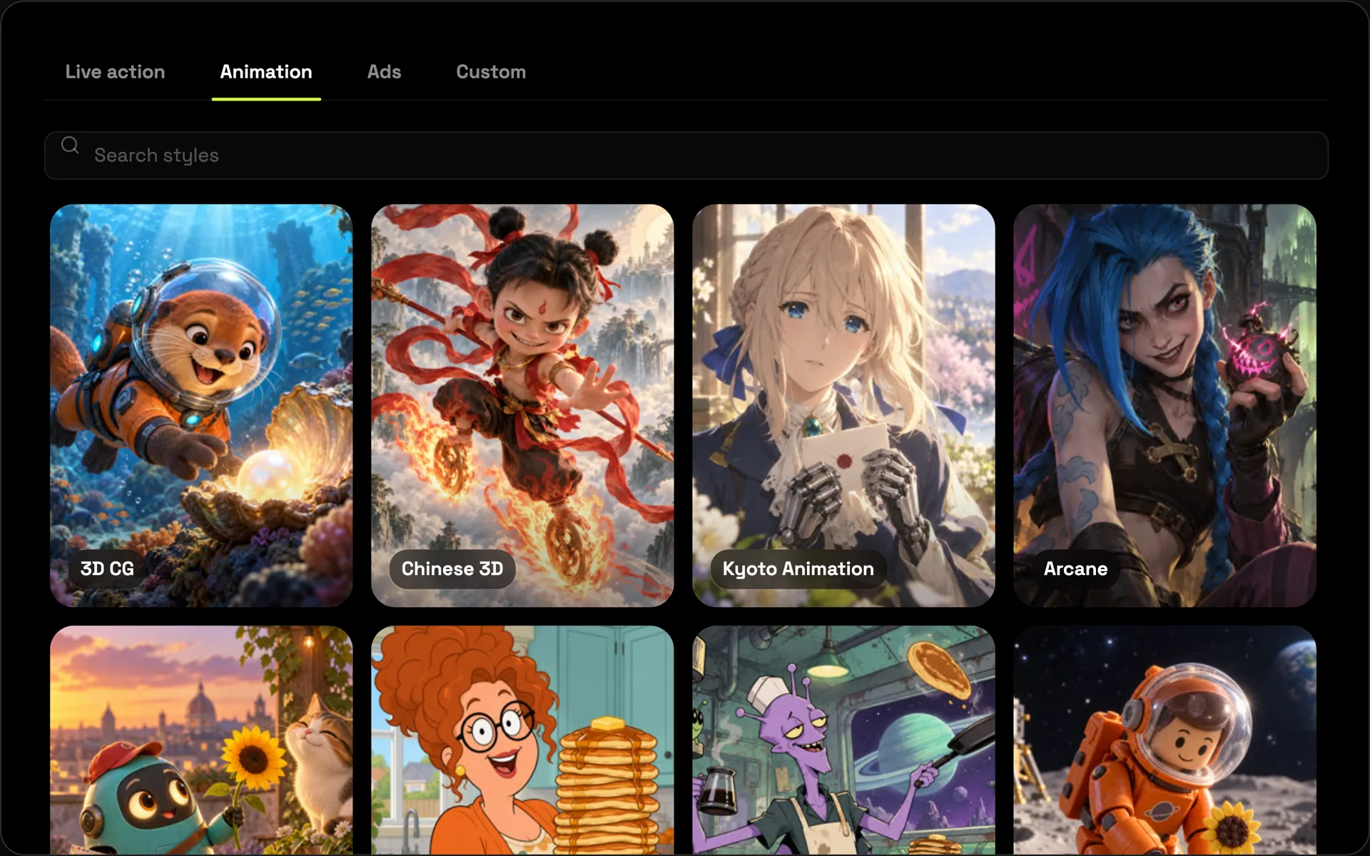 Poiema's visual style picker showing animation styles